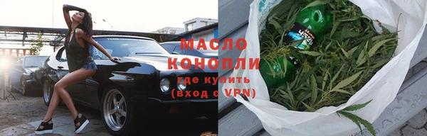 MDMA Premium VHQ Бугульма